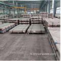 Heet gedompeld Z275 gegalvaniseerd stalen laken